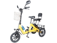 Трёхколесный складной электровелосипед VELOMOTOR COMFORT CARGO (желтый)